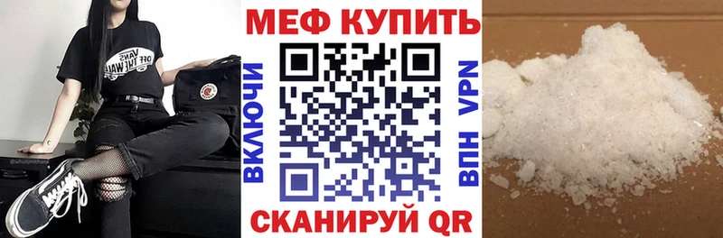 Наркота Порхов Галлюциногенные грибы MDMA ГАШ Канабис Меф