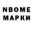 Метадон VHQ Bodyka Mon