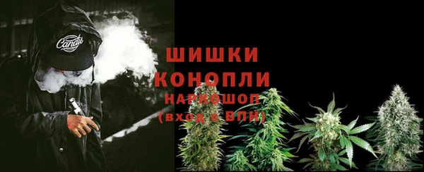бутик Баксан