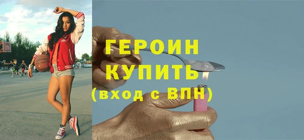 бутик Баксан