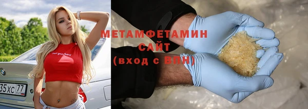 дурь Балахна