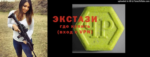 дурь Балахна