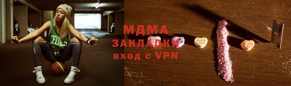 дурь Балахна