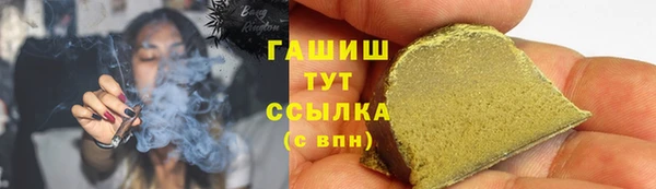 дурь Балахна
