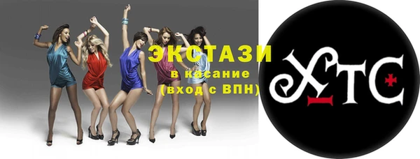 дурь Балахна