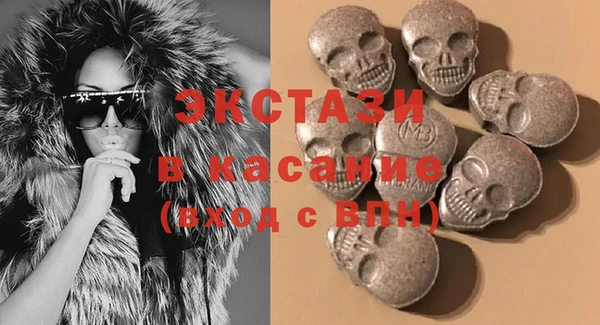 дурь Балахна