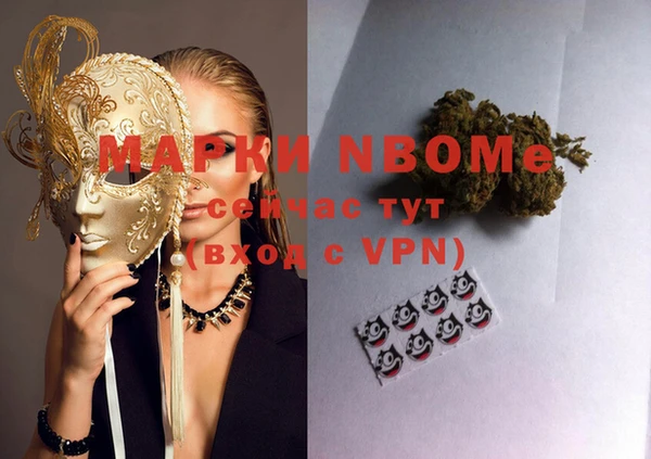 дурь Балахна