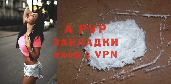 бутик Баксан