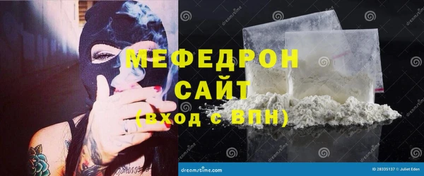 дурь Балахна