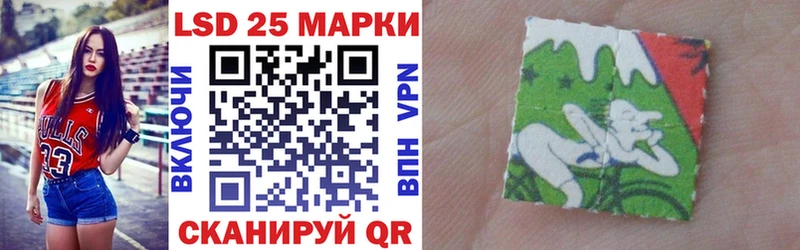 мориарти формула  Порхов  Марки NBOMe 1500мкг  где купить наркоту 