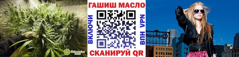 Дистиллят ТГК концентрат Порхов