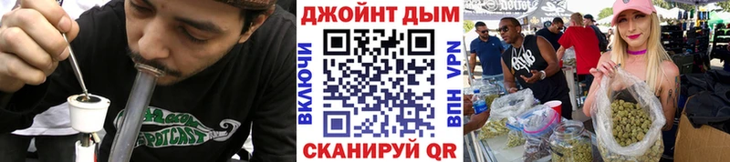 Конопля Ganja  Порхов 